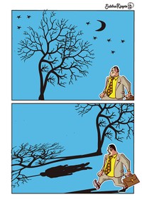 捨文金五郎 作品9 / 「木の影」