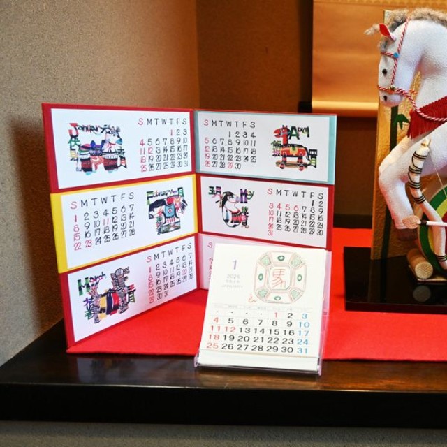 フロッピーケースを利用したカレンダーは、長谷川さんが考えられたそう