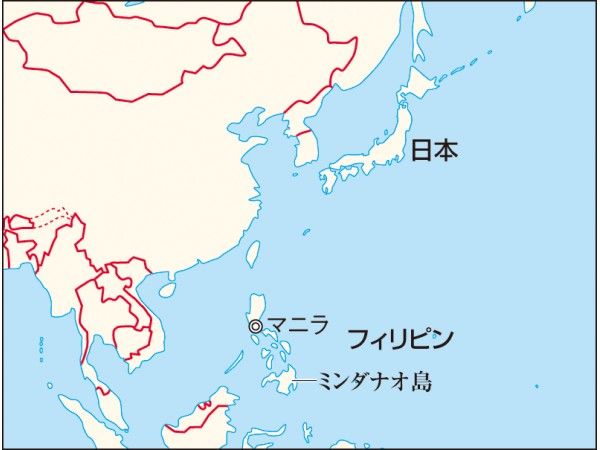 フィリピン沖でM8.2の地震 ｜ 朝日小学生新聞 | 朝日中高生新聞