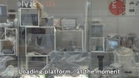 美術家・カミイケタクヤさん作「Loading platform／at the moment」
