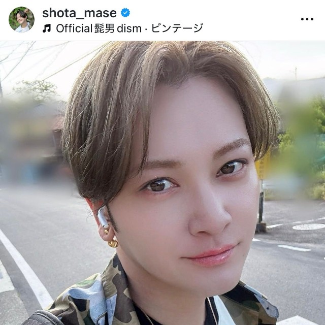 間瀬翔太（@shota_mase）さんのインスタグラムより
