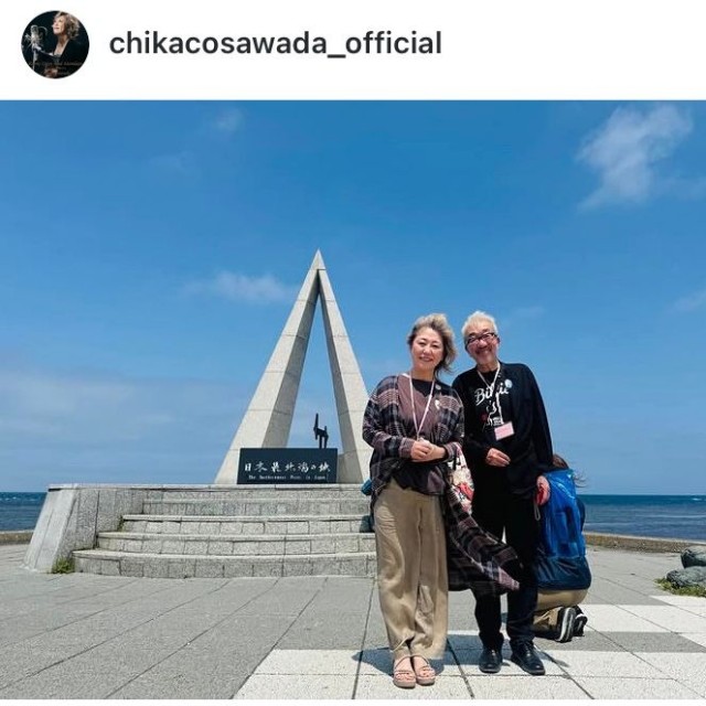 澤田知可子インスタグラム＠chikacosawada_officialより