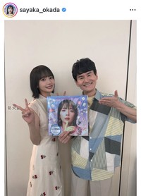 岡田紗佳のインスタグラム＠sayaka_okadaより