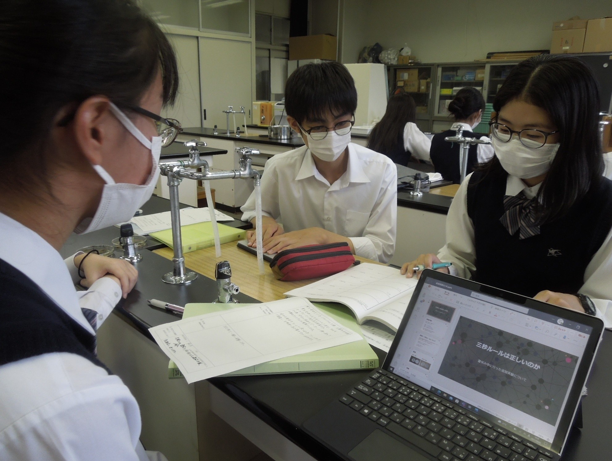 ３年生の「科学的検証活動」