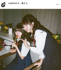 豊田ルナ インスタグラム(@runstagram_717)より