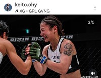 ケイト・ロータス （@keito.ohy）さんのインスタグラムより