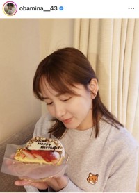 大場美奈のインスタグラム＠obamina__43より