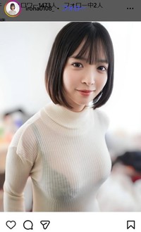 いろはのインスタグラム＠iroha0108_より