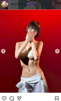 八木奈々のインスタグラム＠yagi_nanaより