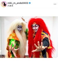 安藤美姫（@miki_m_ando0403）さんのインスタグラムより