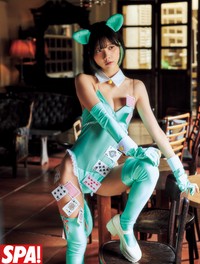 かれしちゃん「週刊ＳＰＡ！」（扶桑社）５月20日号より＝撮影：高橋慶佑 ヘアメイク：田森春菜 スタイリング：角藤智美