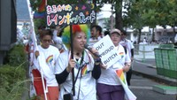 性的少数者への理解を　中四国で初のレインボーパレード　香川・丸亀市