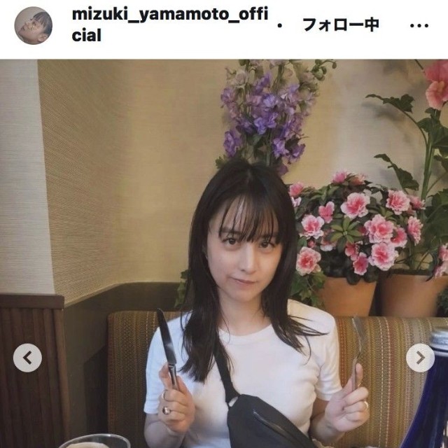 山本美月のインスタグラム＠mizuki_yamamoto_officialより