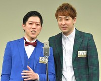 滝音・さすけ（左）と秋定遼太郎