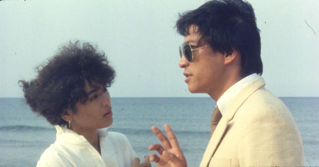 エドワード・ヤン　再考／再見 僅少本・傷み汚れアリ】エドワード・ヤン 再考／再見 – Film Art, Inc