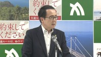 パリ五輪・レスリングで金メダル　日下尚選手（高松市出身）に「県民栄誉賞」を新設、贈呈へ