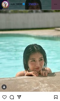 関谷瑠紀のインスタグラム＠ruki_0808より