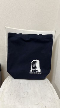 グランスタ八重洲店開店記念のトートバッグ／りょう@読書さん（@izasho11）提供