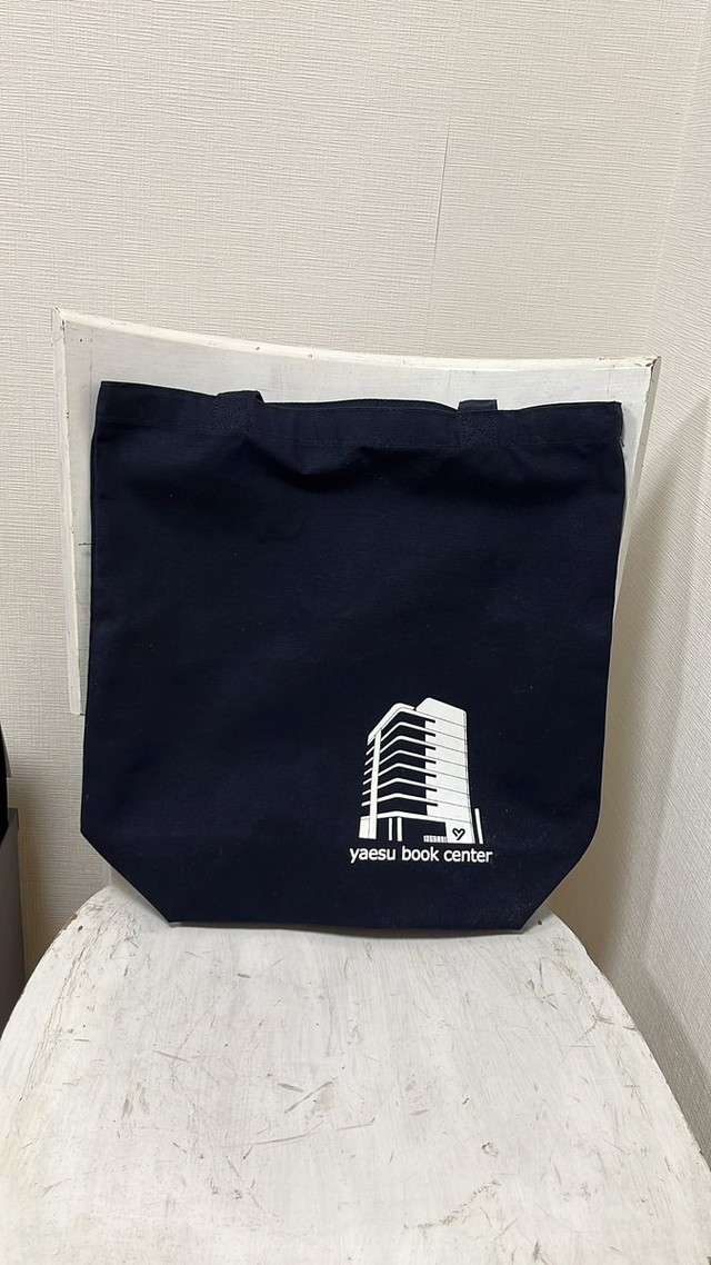 グランスタ八重洲店開店記念のトートバッグ／りょう@読書さん（@izasho11）提供