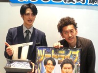 「THE SECOND」で優勝し大阪に凱旋したツートライブ・たかのり（左）と周平魂＝大阪・森ノ宮よしもと漫才劇場