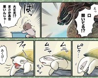 一大事かと慌てたら寝ているだけ…お騒がせなのもご愛敬（カメユさん提供）