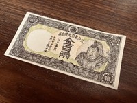 2022年製作の手書き架空紙幣。江戸幕府が続いたまま近代化したIF世界線をイメージ／個立印刷局さん（@Koritsu_Insatsu）提供