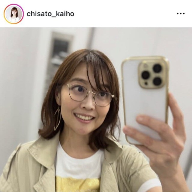海保知里アナのインスタグラム＠chisato_kaihoより