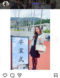 インリンのインスタグラム＠yinling_officialより