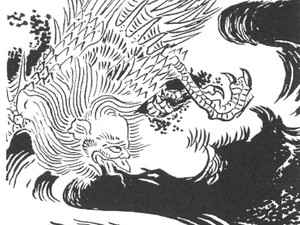 鬼、人形、怪鳥……幻の生き物、奇想を競いあうように次々と　エッセイスト・宮田珠己