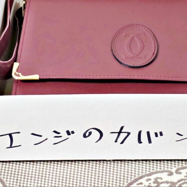 箱に手書きされた亡き義母の文字（画像提供：中田文花さん）