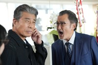 「免許返納!?」のワンシーン