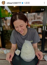 高木千早（宮内千早） (@chisa1230777)さんのインスタグラムより