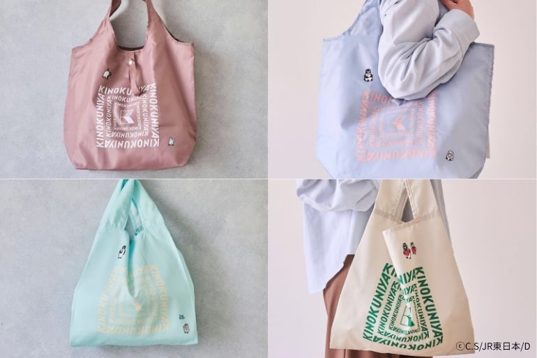 え、紀ノ国屋に売ってないの？ 【NewDays限定】「Suicaのペンギン