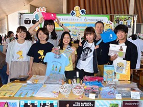 介助犬もっと知って！　芸大生が協会とチャリティーグッズ開発