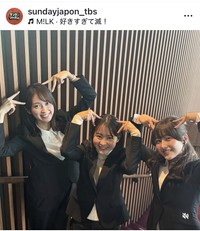 サンデージャポン【公式】インスタグラム＠sundayjapon_tbsより