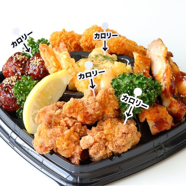 罪悪感すら感じるカロリーピック（提供：企画デザイン2時さん）