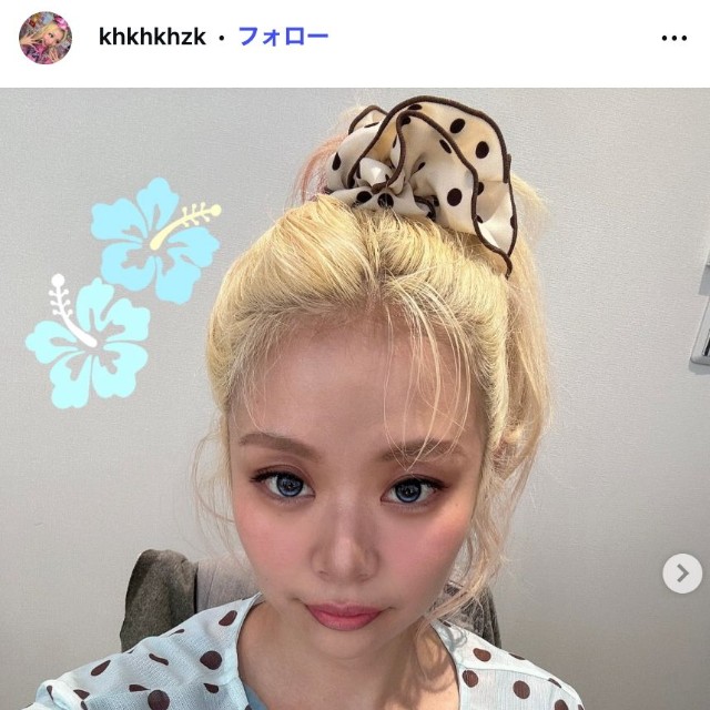 エルフ・荒川さん（本人の公式インスタグラムから）