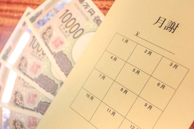 画像はイメージ（kutakaf／stock.adobe.com）