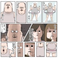 【漫画】『ある意味成功した話。』12（チャーさん提供）