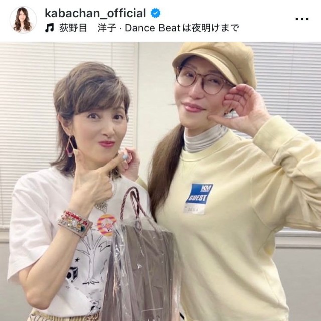 KABA.ちゃんインスタグラム＠kabachan_officialより