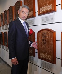 野球殿堂入り通知式のイチロー氏