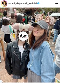 茂森あゆみインスタグラム＠ayumi_shigemori__officialより