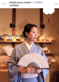 大西常商店のインスタグラム@ohnishi_tsune_shotenより