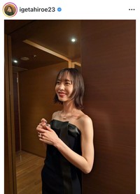 井桁弘恵のインスタグラム＠igetahiroe23より