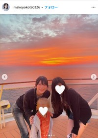 横田真子のインスタグラム@makoyokota0326より