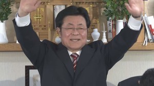 【衆院選・宮城３区】 当選を決めた西村明宏氏（自民・元） 喜びの声