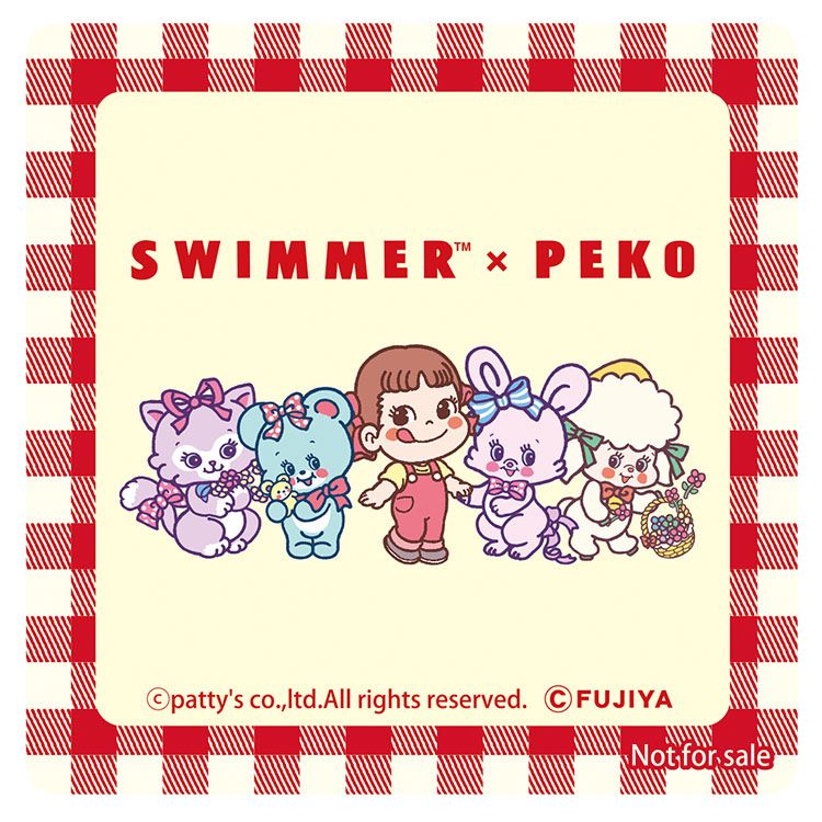 ギャラリー | パケ買い必至！「SWIMMER×ペコちゃん」平成レトロな