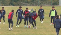 J3・カマタマーレ讃岐が2024年初の全体練習　宝山湖ボールパーク