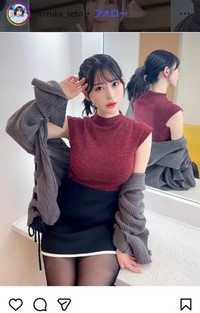 瀬戸みるかのインスタグラム＠miruka_setoより