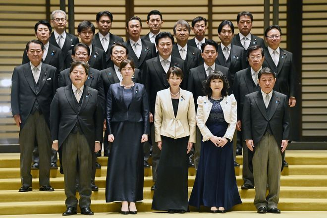 Tokyo survey: 15.9% believe men, women are equal in society